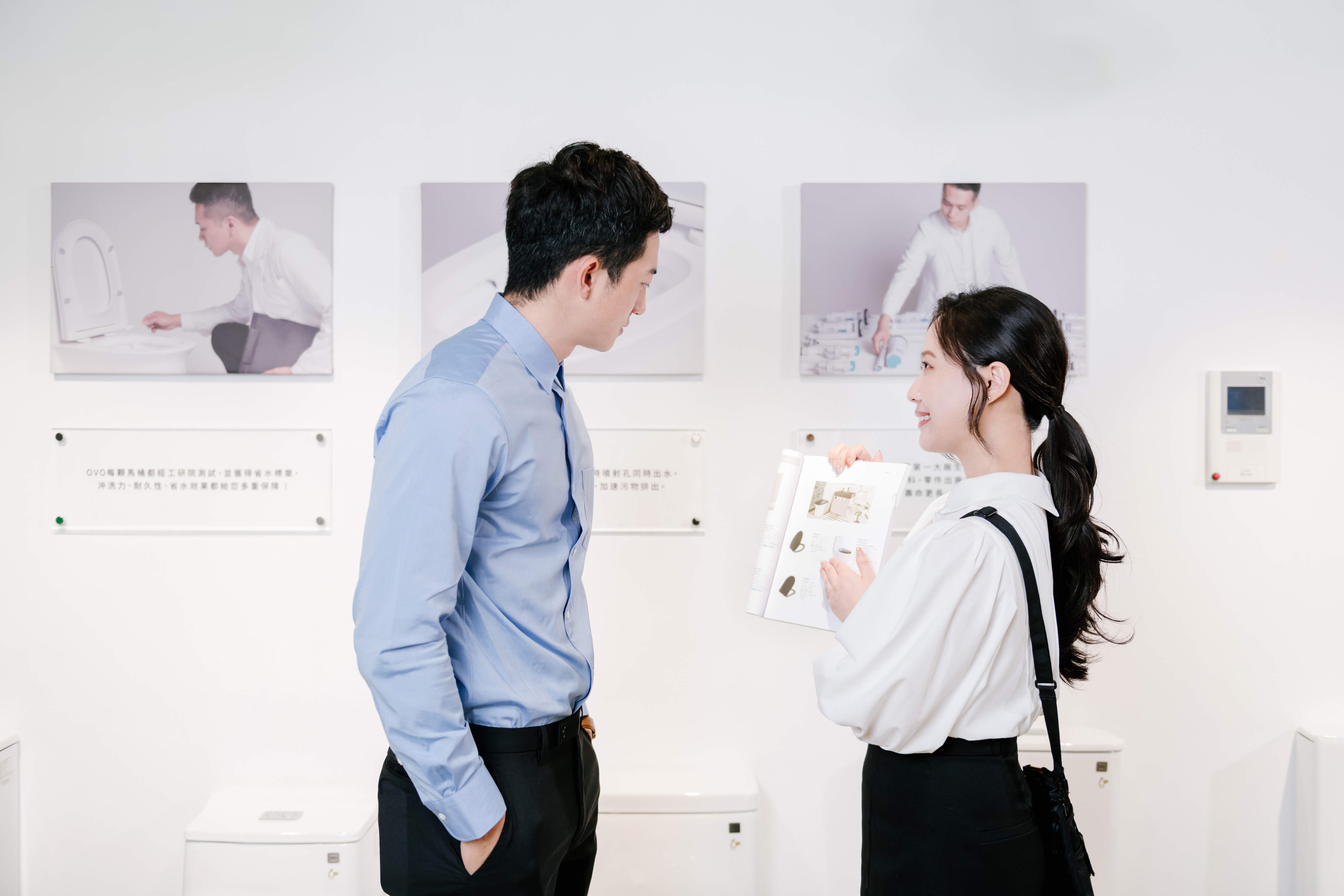 OVO 京典衛浴展示中心專業衛浴規劃諮詢服務