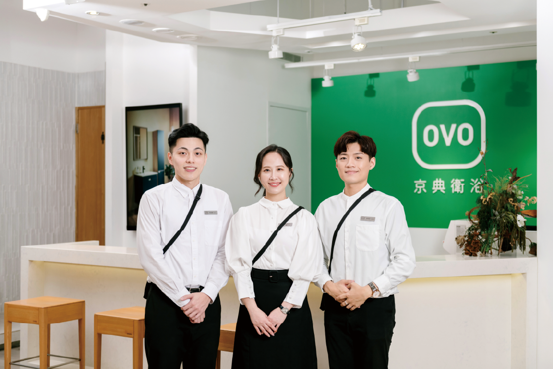 OVO 20週年