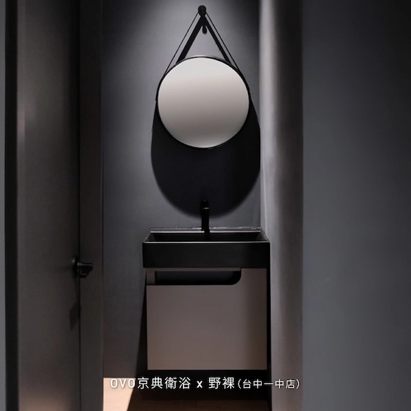 案例展示2