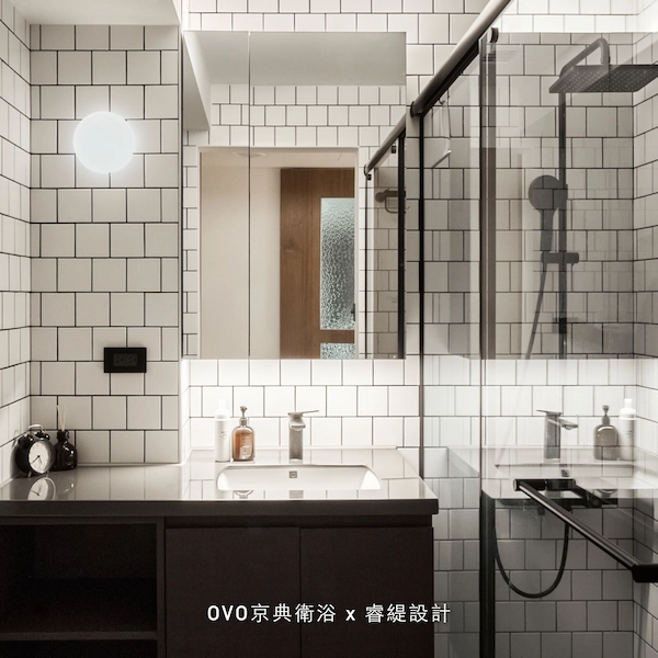 案例展示4